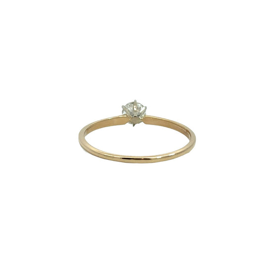 14k Yellow Gold 6 Prong Round 0.54tcw Diamond Engagement Ring Size 8.53